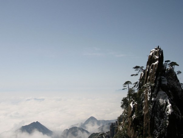 三清山