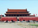 【品味皇城•纯臻】北京五日游