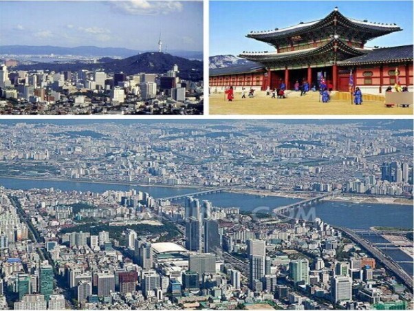 首尔