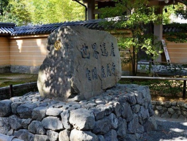 金阁寺