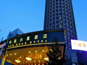 【尊享京城】北京高铁5日游
